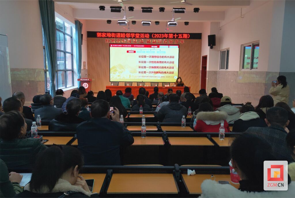 微信图片_20231203121640.jpg