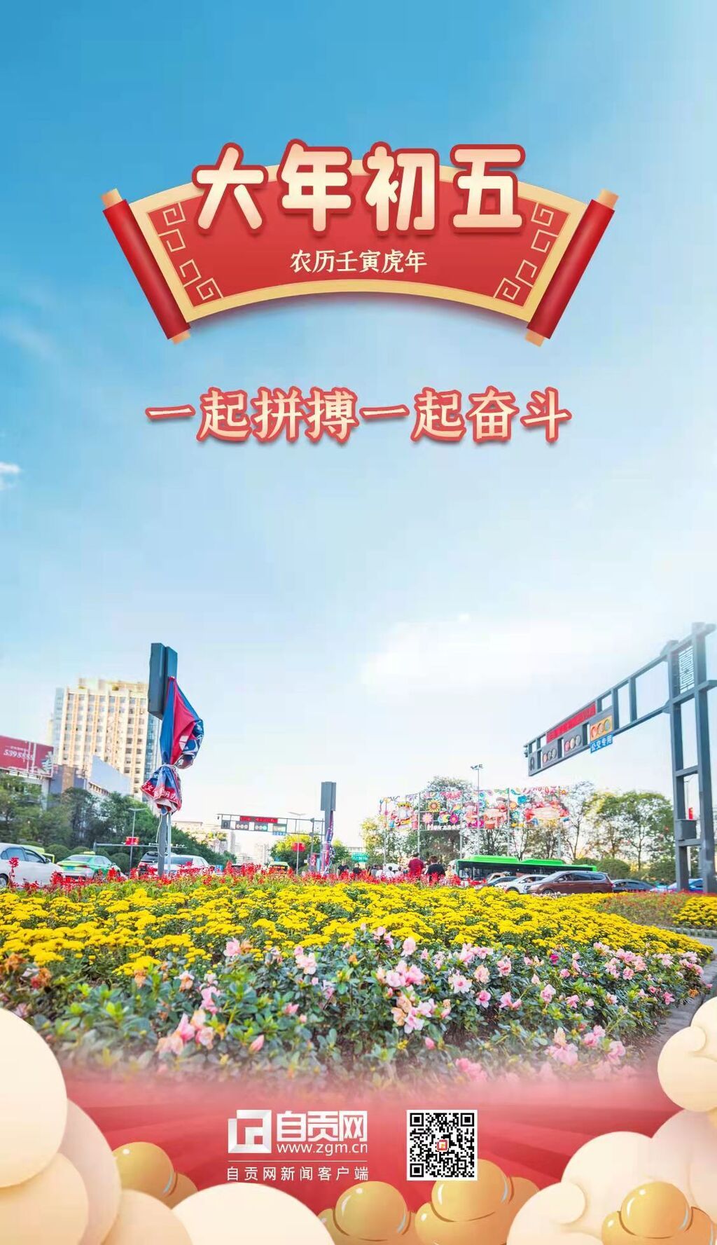 微信圖片_20220205092339.jpg