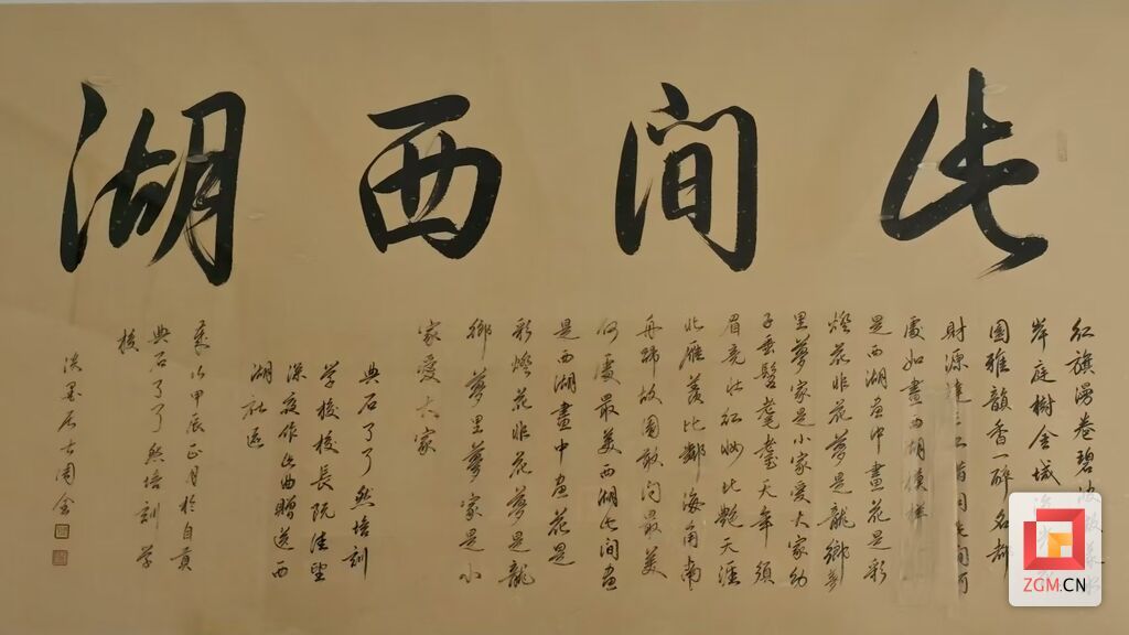 微信图片_20250813154525_219.jpg