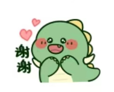 微信圖片_20240130125126.png