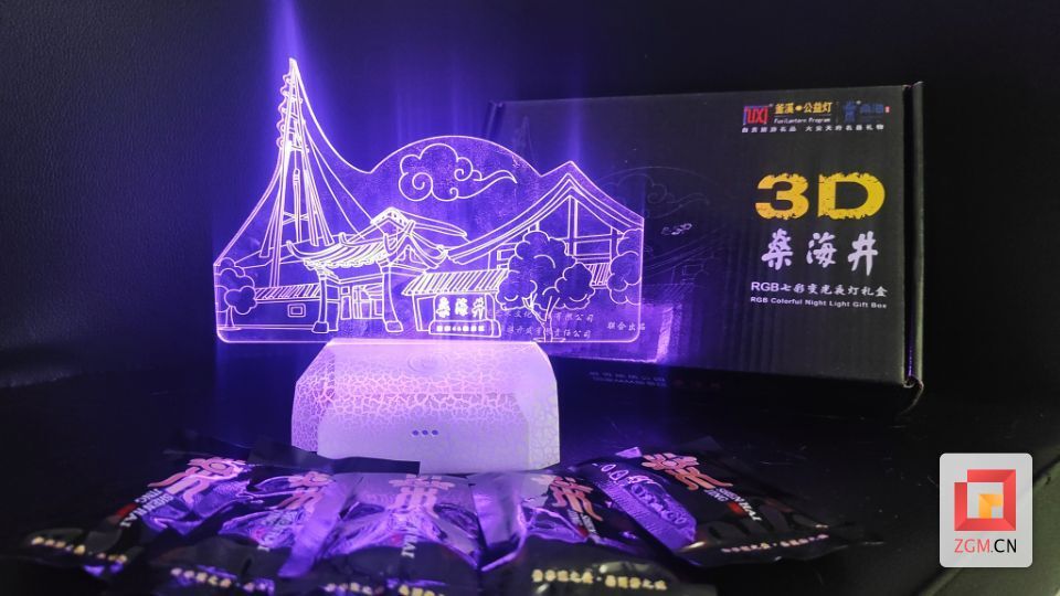QQ圖片20220822181803.jpg