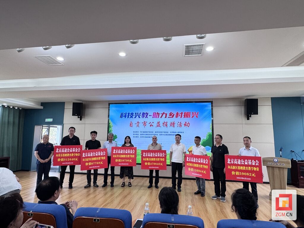 微信图片_20250623211632.jpg