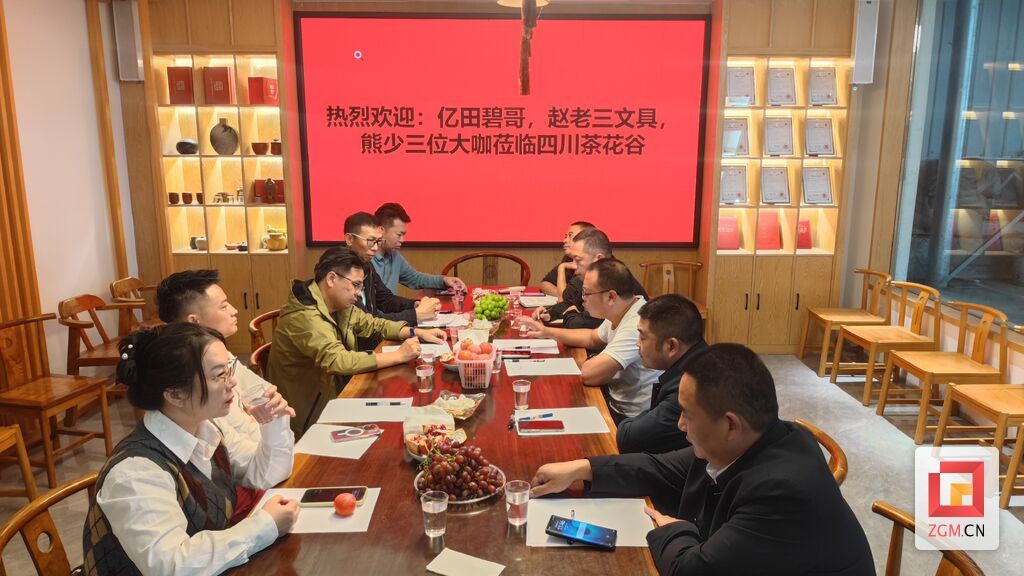 微信图片_20251013224552.jpg