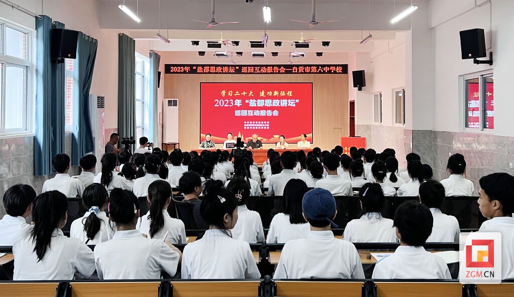 微信圖片_20230530161939.jpg