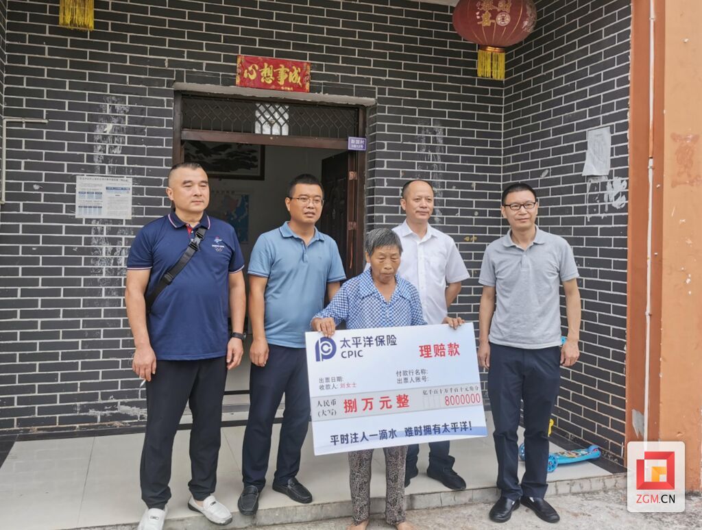 微信圖片_20240914144334.jpg