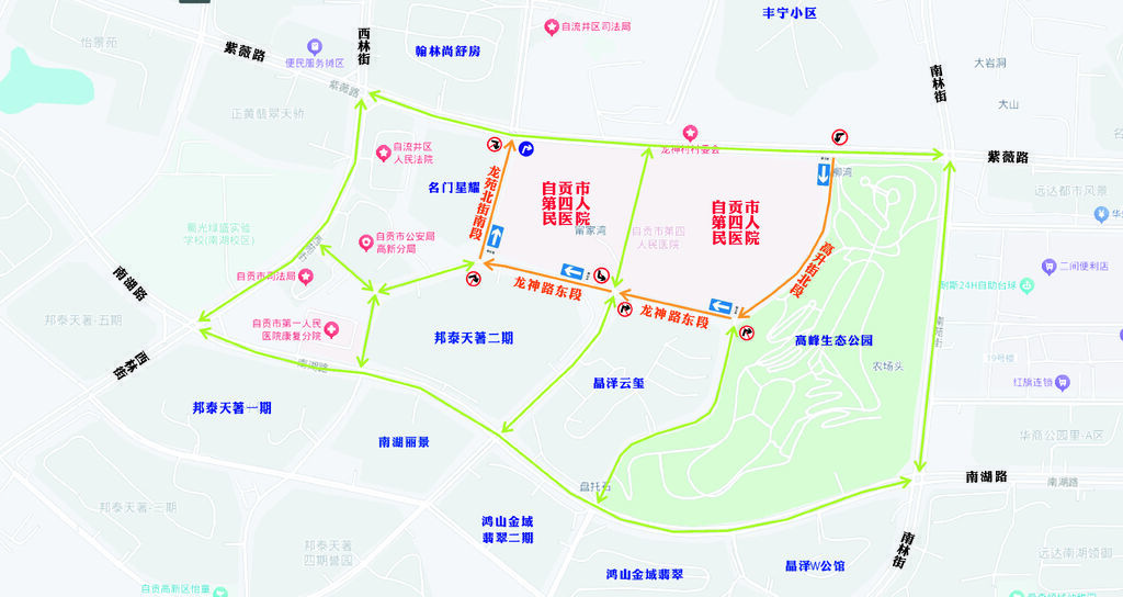 微信图片_20250828114132_137_31.jpg