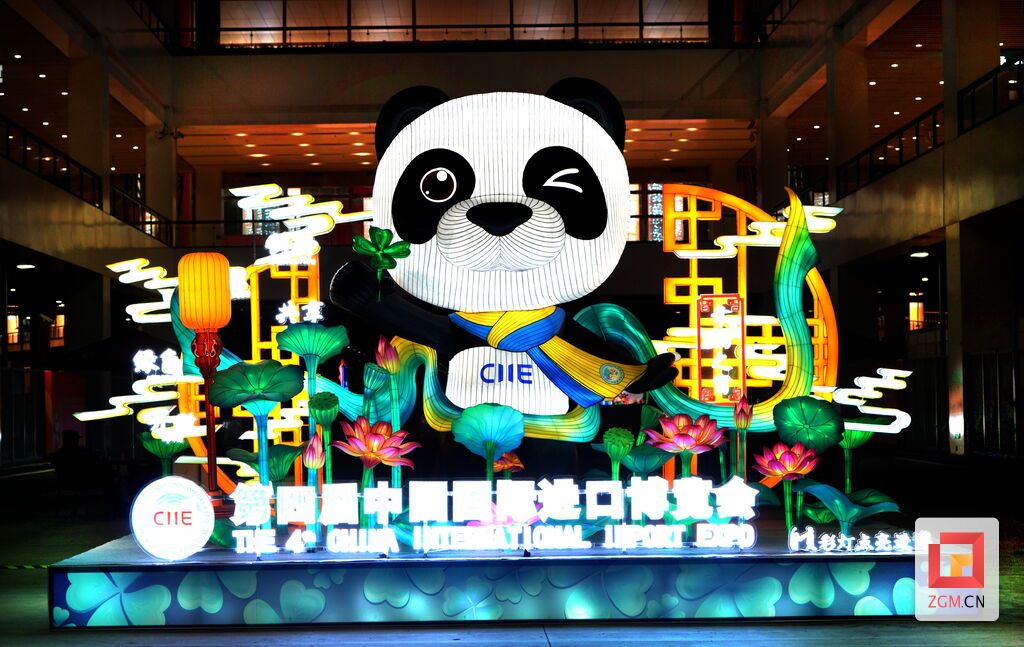 微信圖片_20211027185446.jpg
