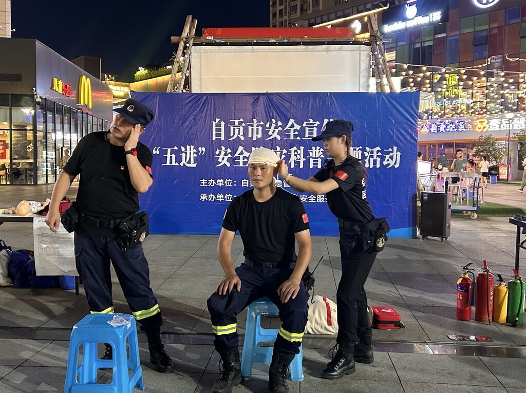 微信图片_20260717212626.jpg