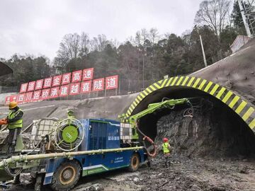 四川在建最长高速隧道进洞施工！通车后三县将告别无高速历史