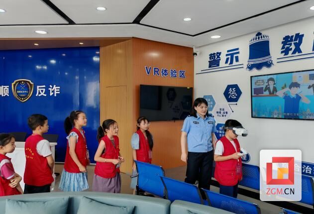 图片5.jpg