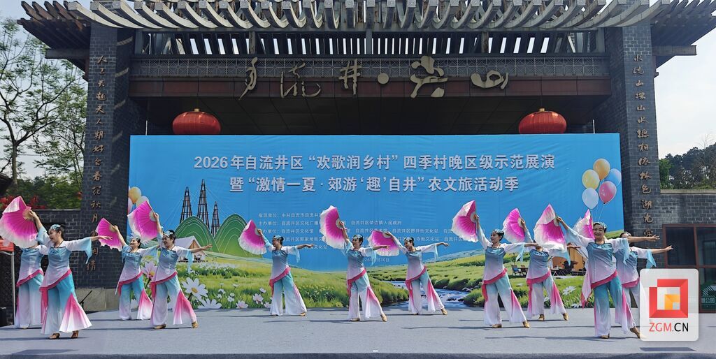微信图片_20260430211603_2134_148.jpg