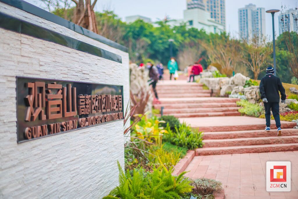 观音山公园 宋姿熠 (2).jpg