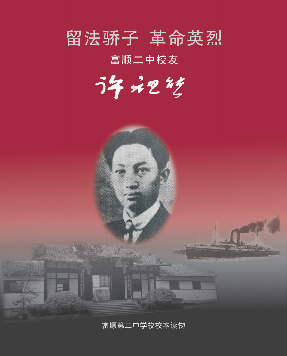 微信圖片_20250516164833.png