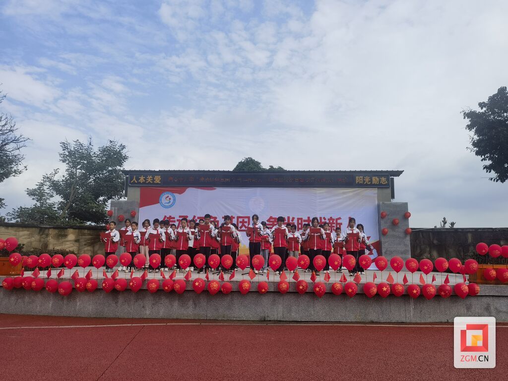 建队仪式暨经典诵读4.jpg