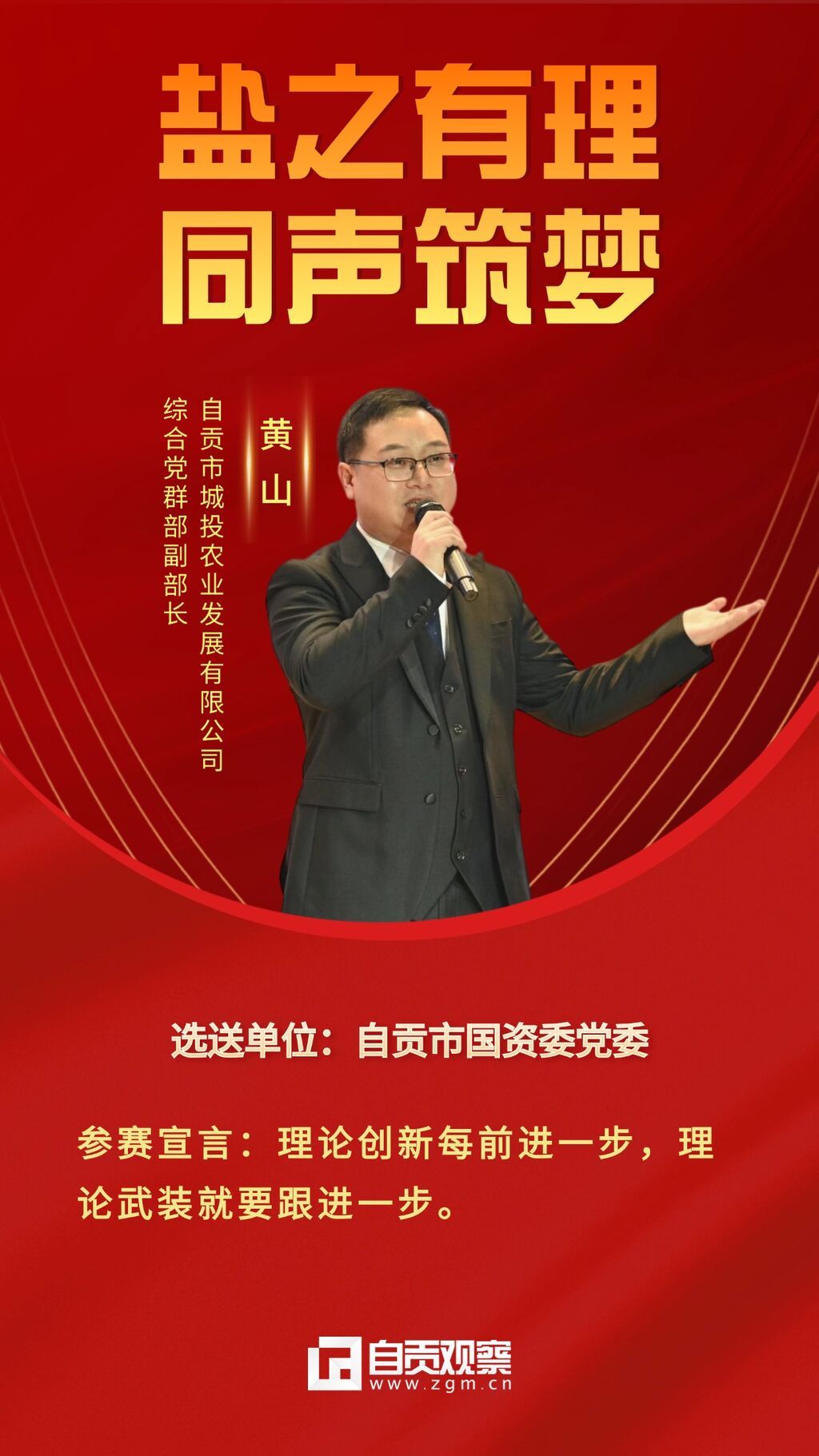 稿定設計-4.jpg