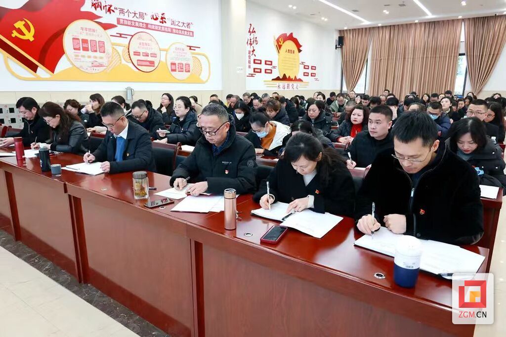 微信圖片_20240203194206.jpg