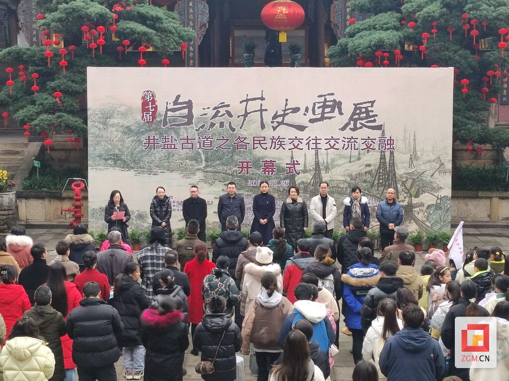 微信圖片_20240126105515.jpg