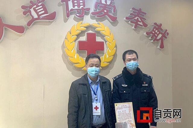 微信图片_20200225185027.jpg