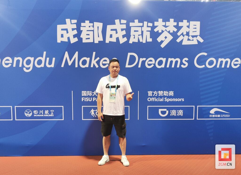 QQ圖片20230807152823.jpg