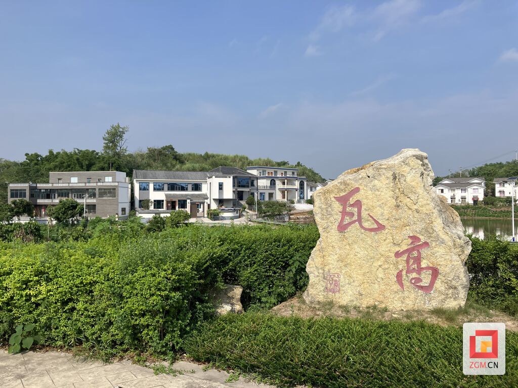 微信圖片_20250825145251.jpg