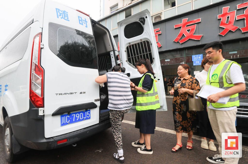 QQ圖片20230728143413.jpg