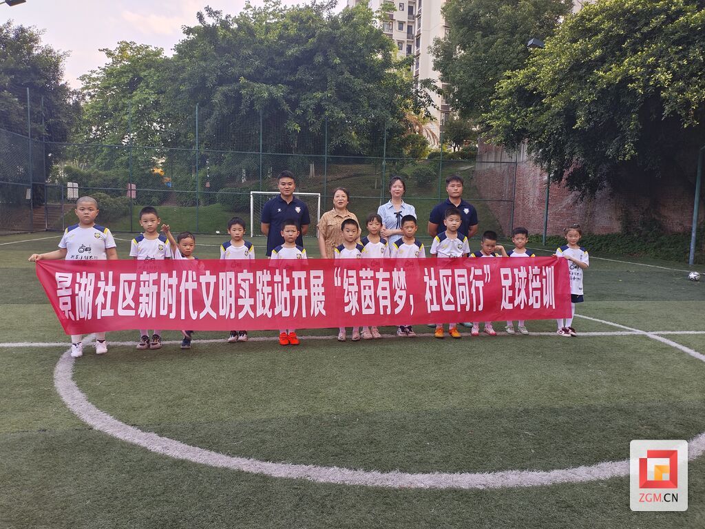 微信图片_20250707101227.jpg