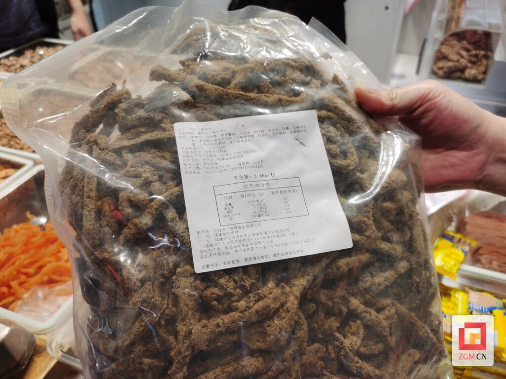 微信图片_20250612154419.jpg