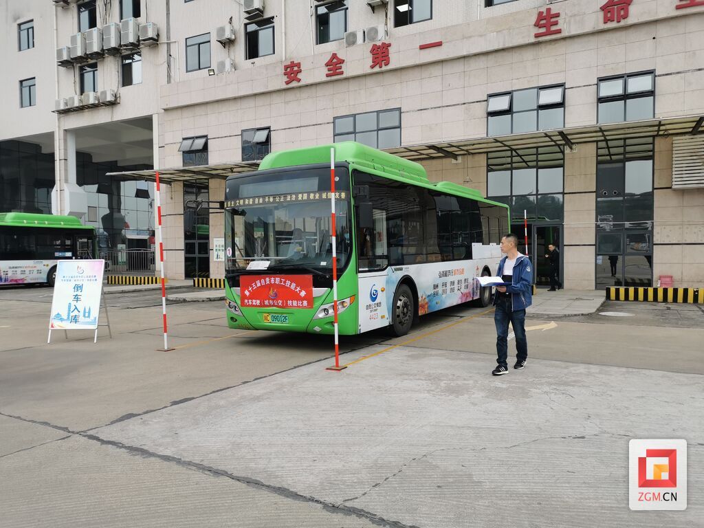 微信圖片_20221118085946.jpg