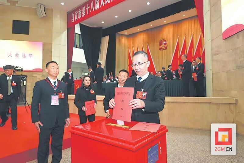 QQ图片20240203133652.jpg