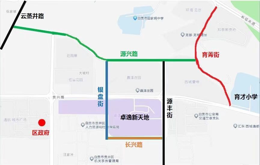 微信圖片_20231130184522.jpg