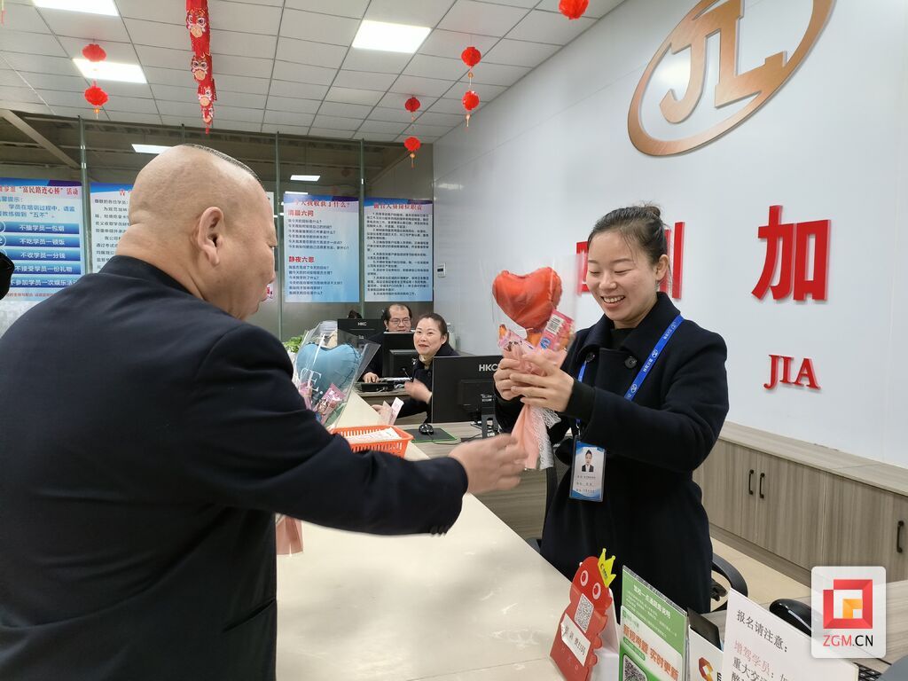 驾校.jpg