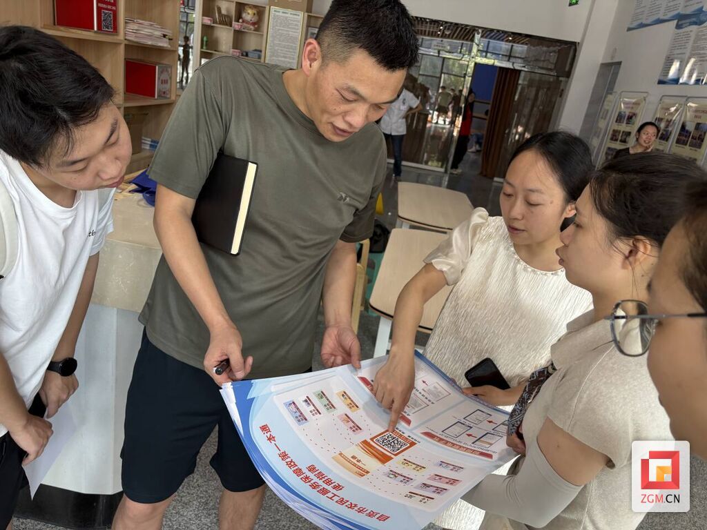 微信图片_20260731193147_834_234.jpg