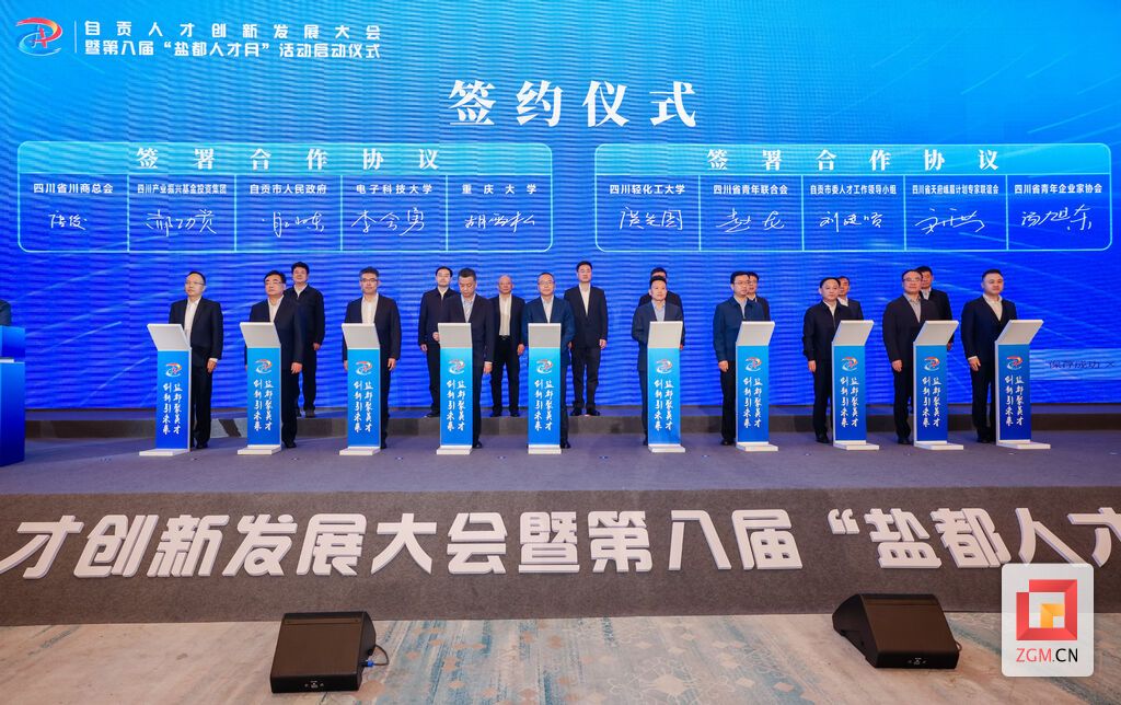微信图片_20250408145146.jpg