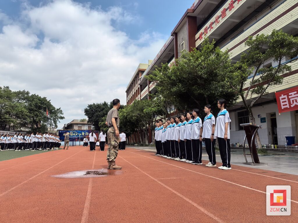 微信图片_2025-07-07_173139_602.jpg