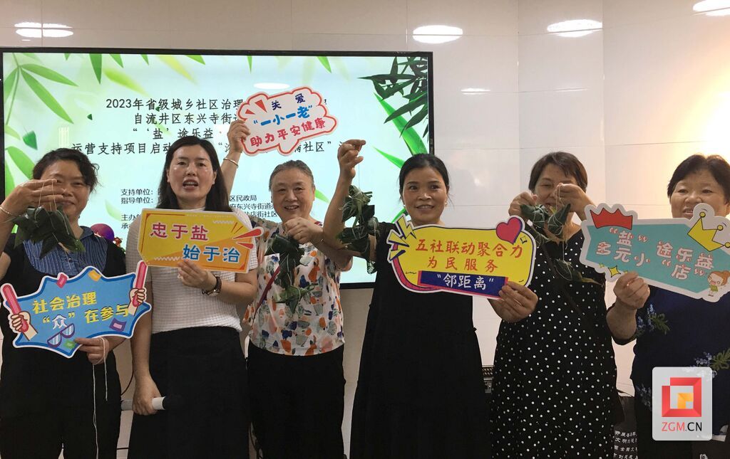 微信圖片_20230621151301.jpg