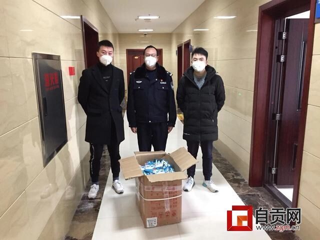 向交警支队捐赠防护口罩3000个.jpg