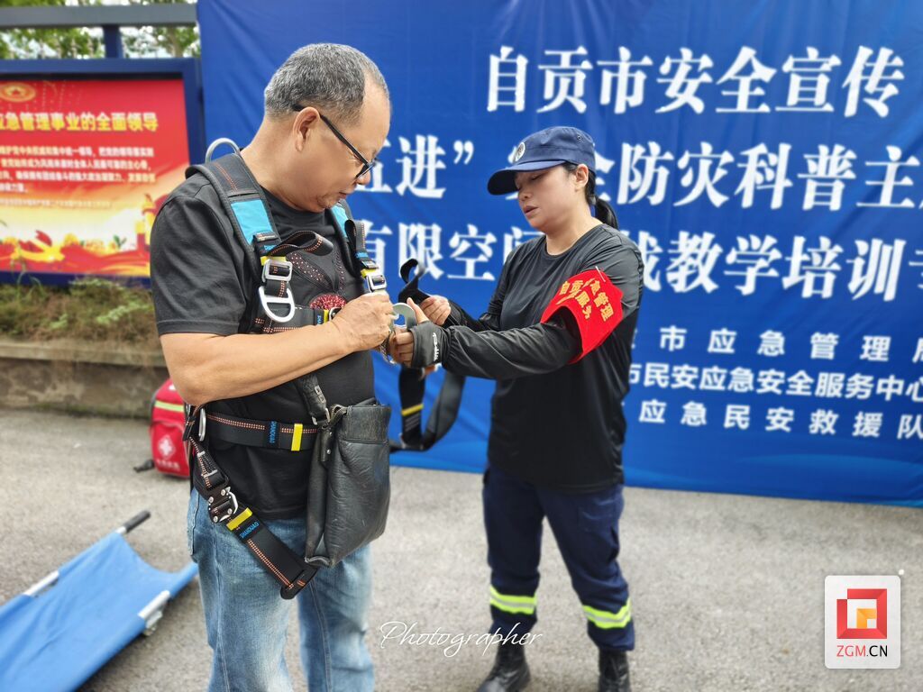 微信图片_20260929154923_6_1345.jpg