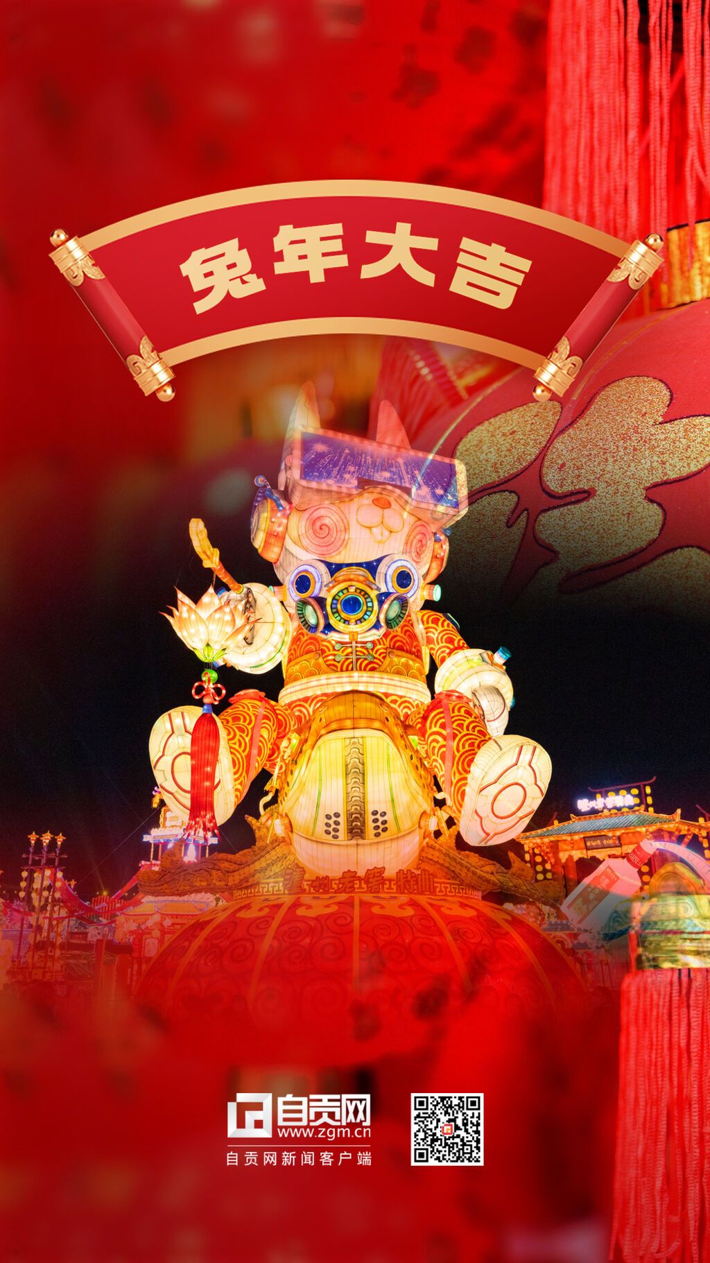 稿定設(shè)計(jì)-9.jpg