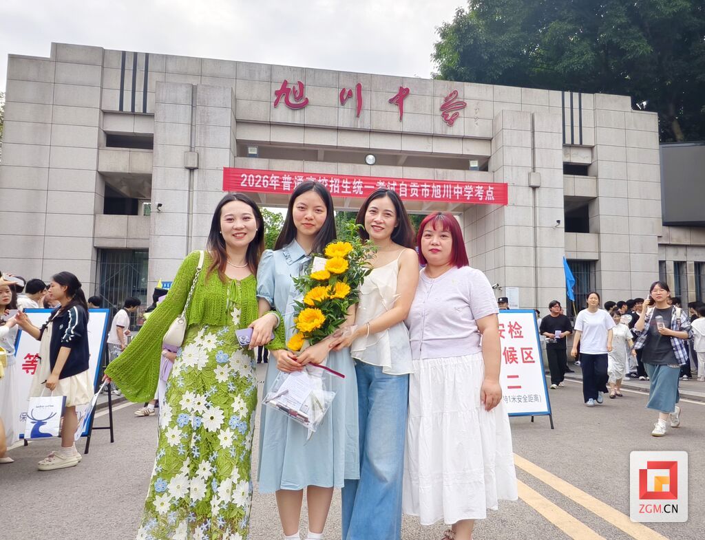 微信图片_20260609194032_258_62.jpg