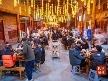 巴中光雾山：冰雪消费季开启，让“冷资源”变成“热经济”