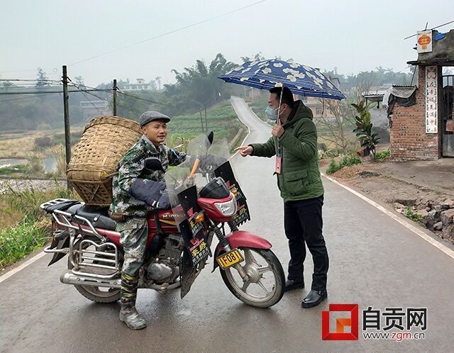 榮珂.jpg