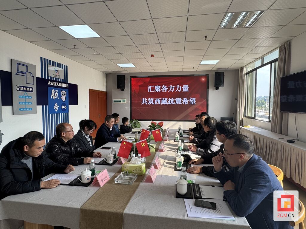 圖2.jpeg