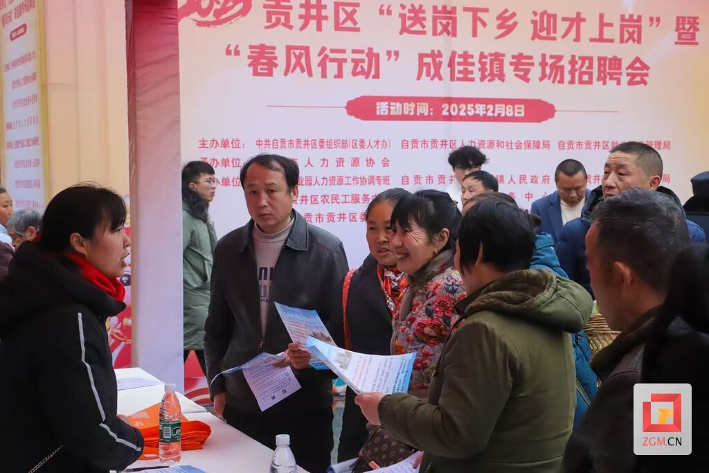 微信图片_20250208202253.jpg