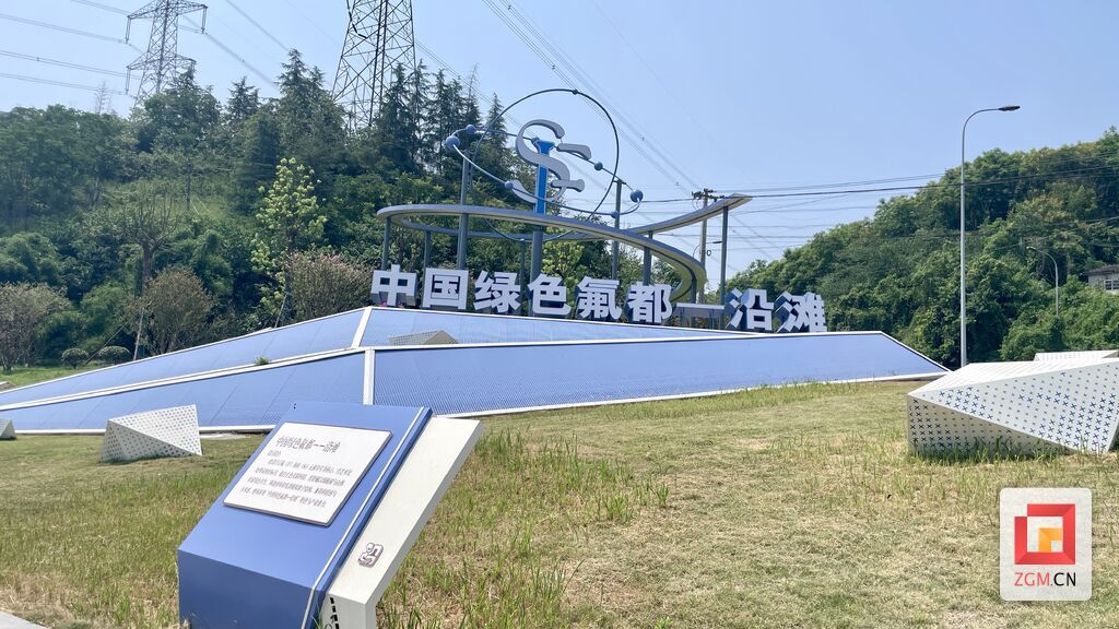 微信图片_20250806002254.jpg