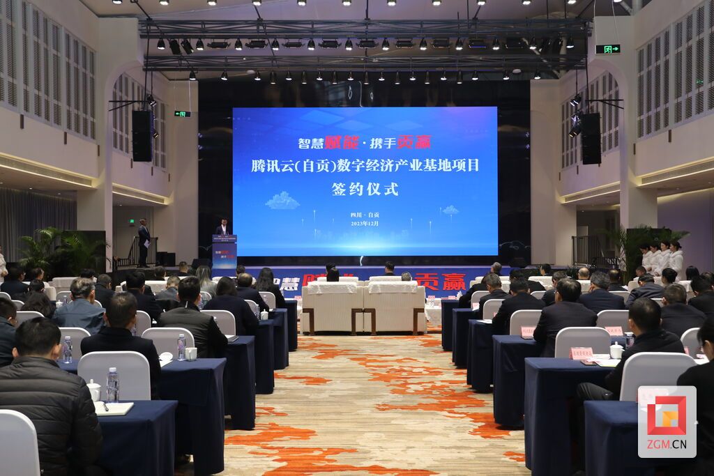 239A3704.JPG