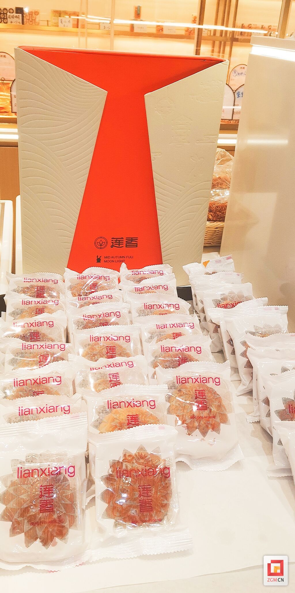 微信圖片_20230905185740.jpg