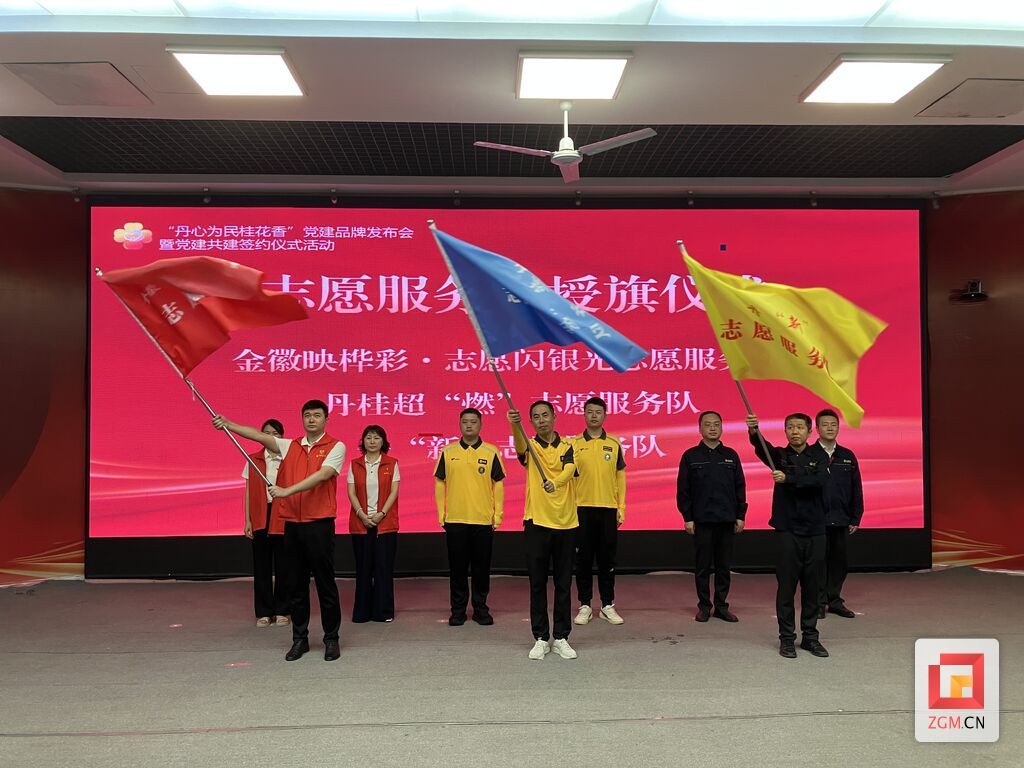 微信图片_20250701172406.jpg