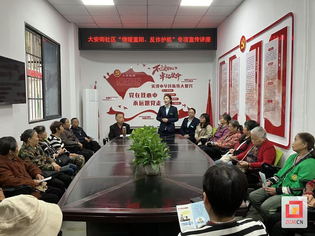 微信图片_20251022160740_15_2.jpg
