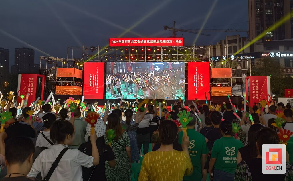 微信圖片_20240923212412.jpg