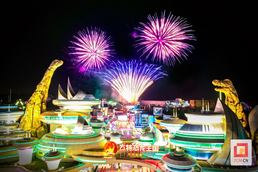 微信圖片_20230623135358.jpg